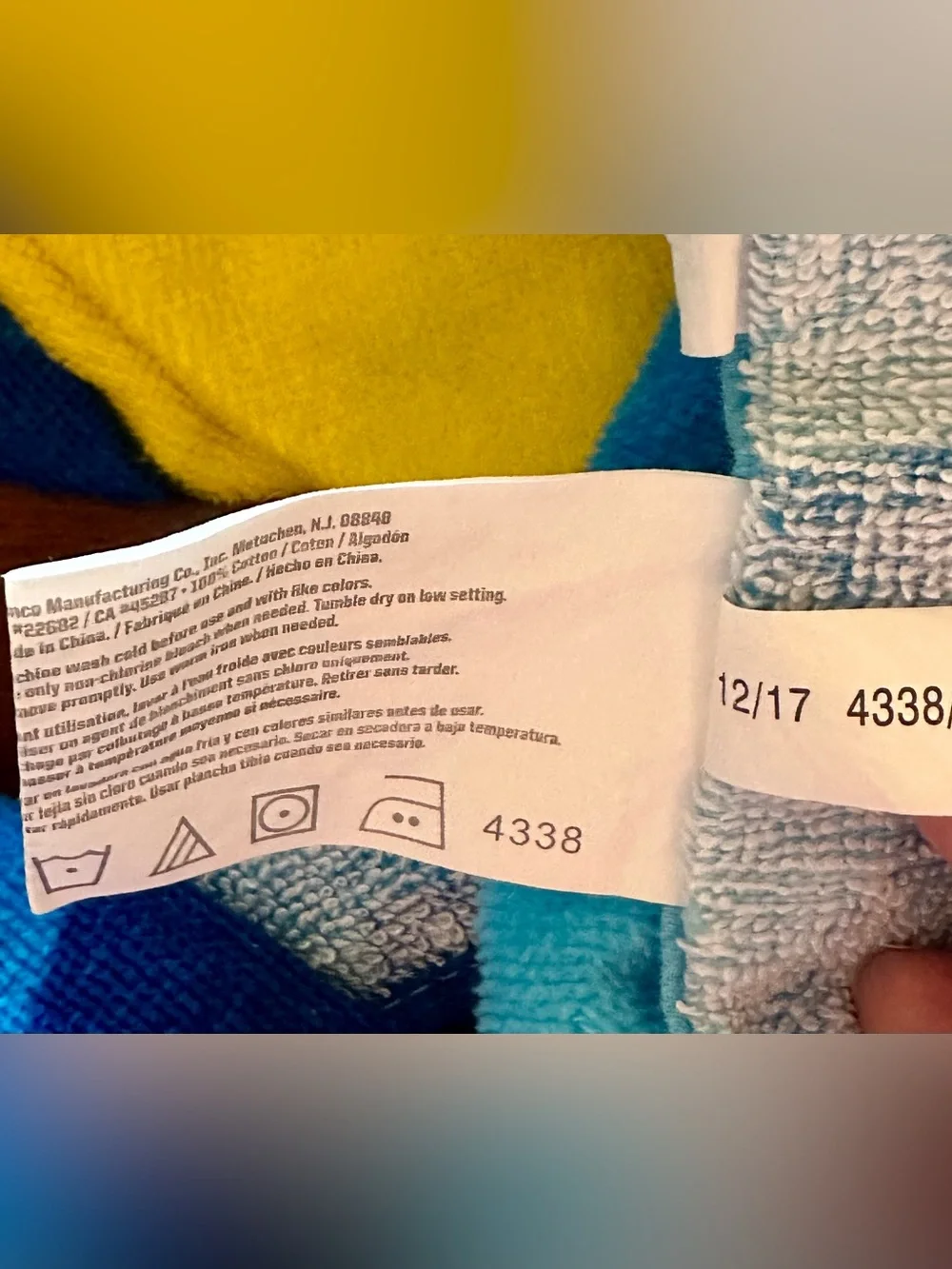 Pokémon Pikachu 2017 Beach Towel. Preowned in good condition! Clean! No holes